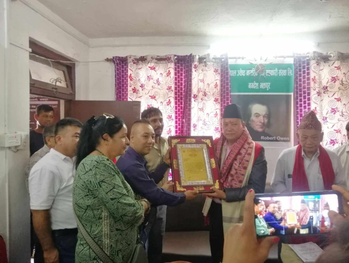 kiran thapa.jpg