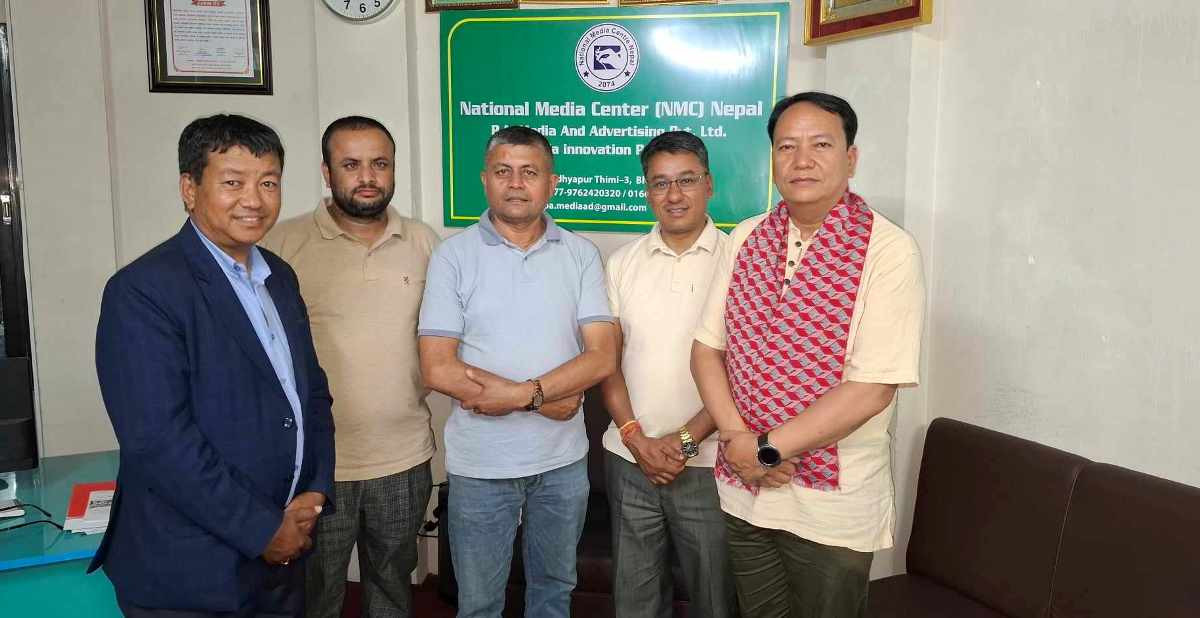 kiran thapa.jpg