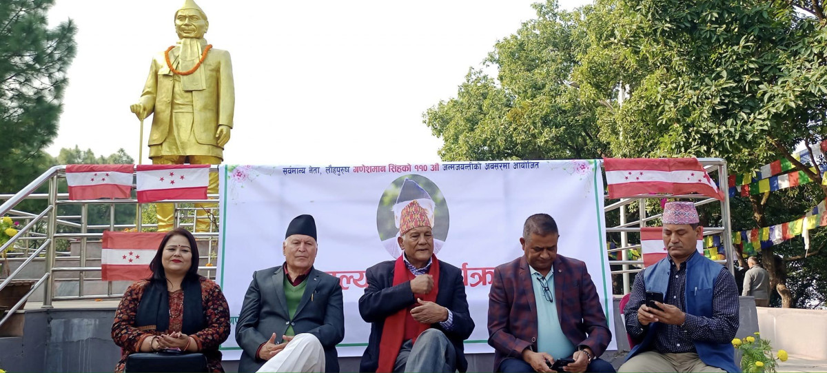 Ganeshman prog ph.jpg 2.jpg