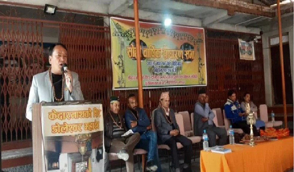 bhatapur 1.jpg