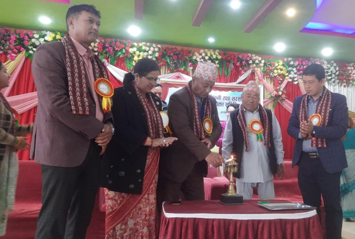 Balkot Khanepani prog ph.jpg