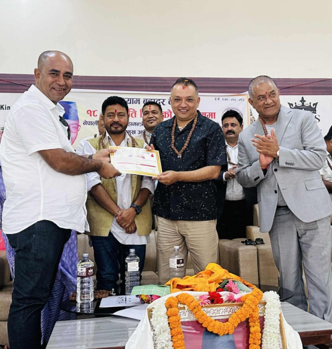 Gagan thapa    ph.jpg