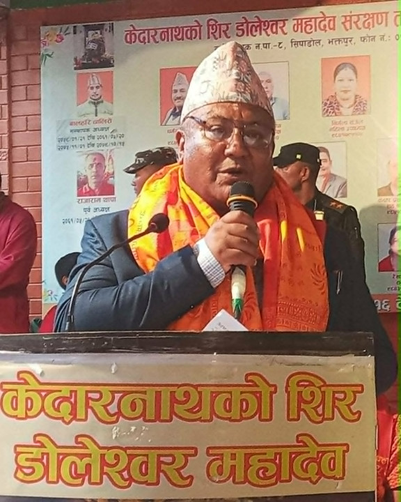 basu dev thapa.jfif