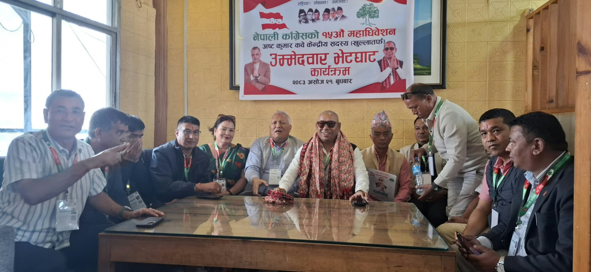 कवेँलाई कांग्रेस केन्द्रीय सदस्यमा जिताउन भक्तपुरका नेता एकजुट