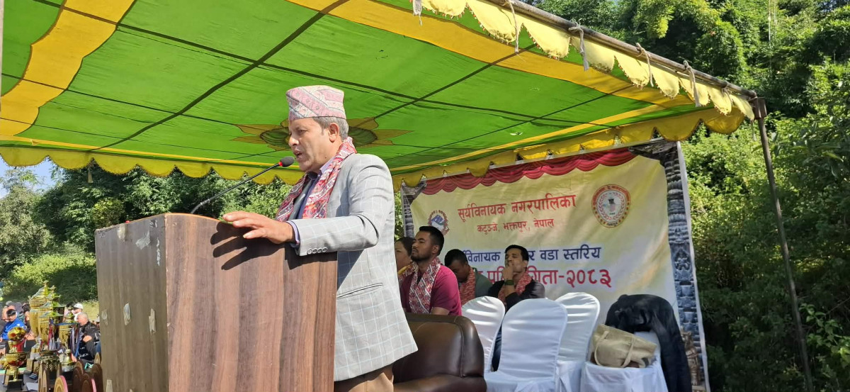 rabindra sapkota.jfif